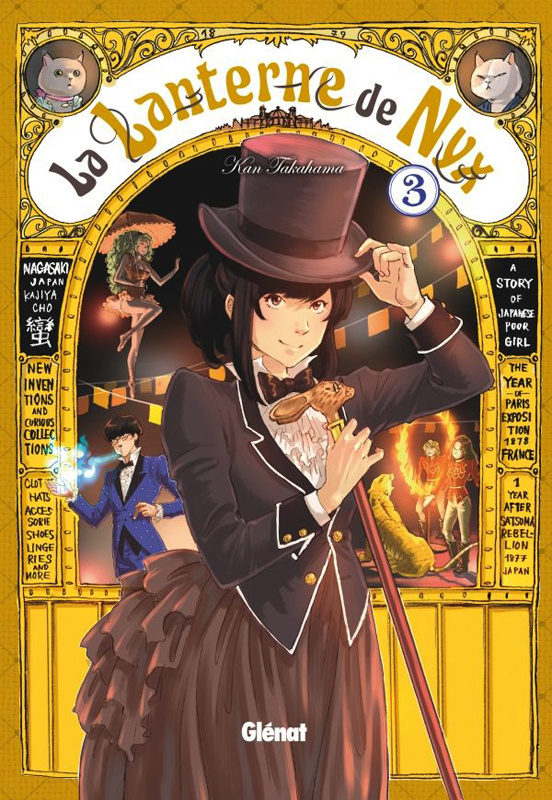 La Lanterne de Nyx Tome 3