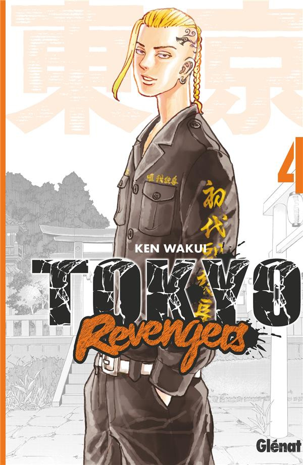 Tokyo Revengers Tome 4