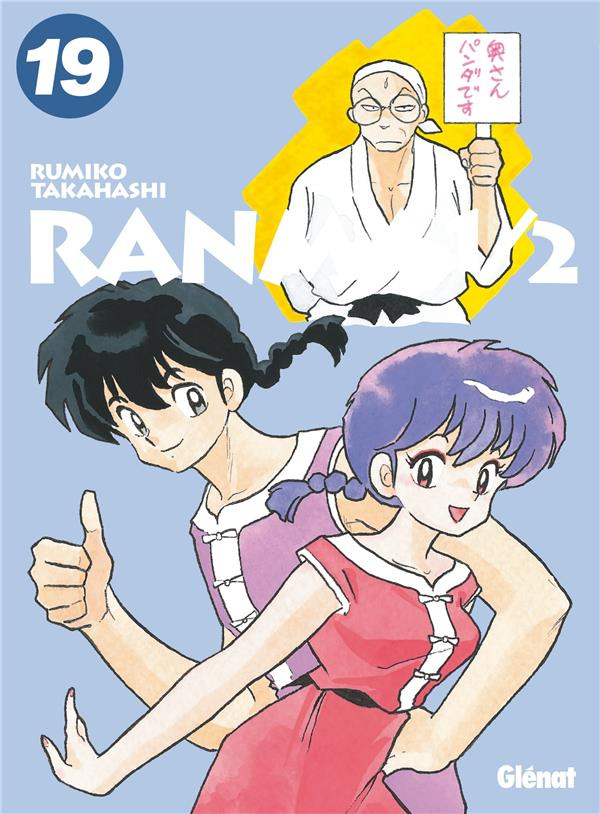 Ranma 1/2 édition originale Tome 19