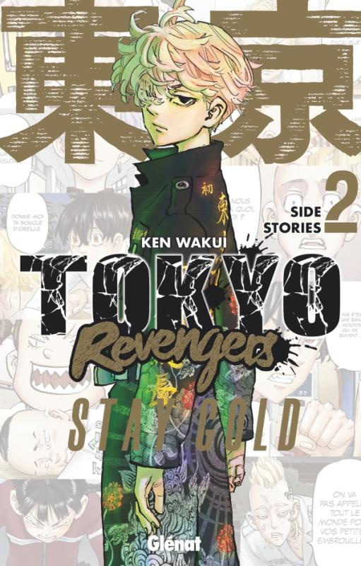 Tokyo Revengers - Side stories Tome 2 : Stay Gold