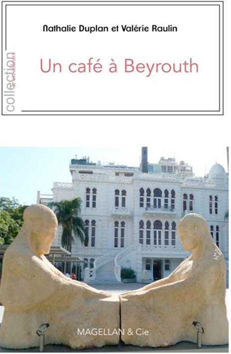 UN CAFE A BEYROUTH