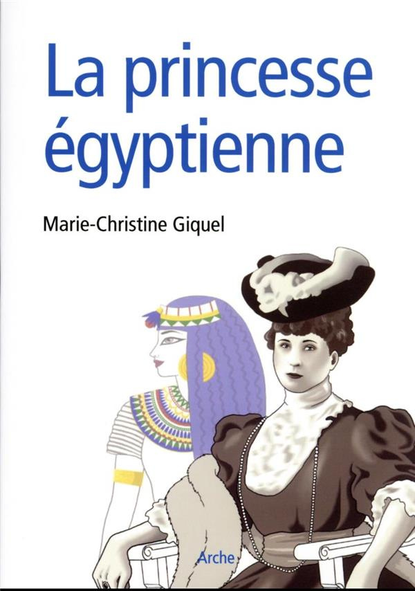 La princesse égyptienne