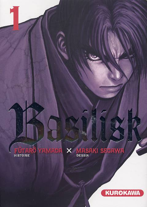 Basilisk Tome 1