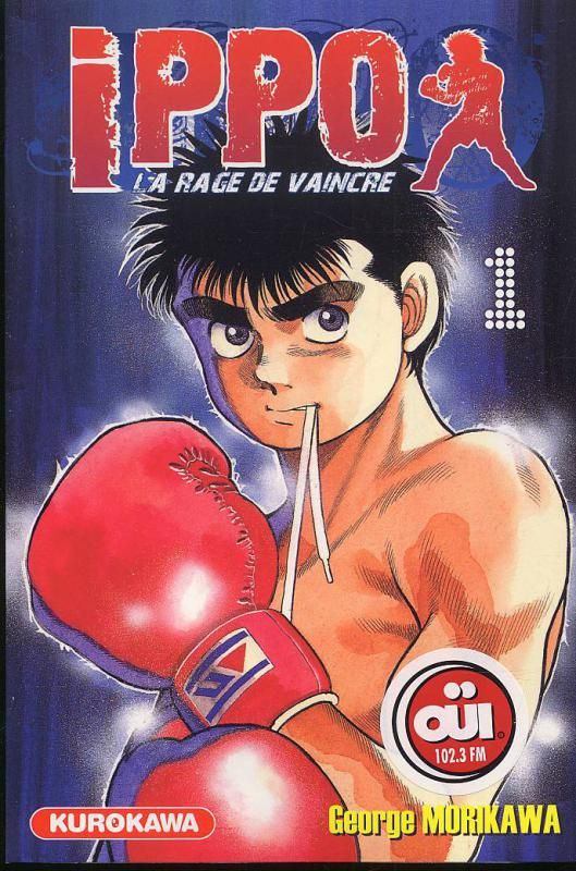 Ippo, saison 1 : la rage de vaincre Tome 1