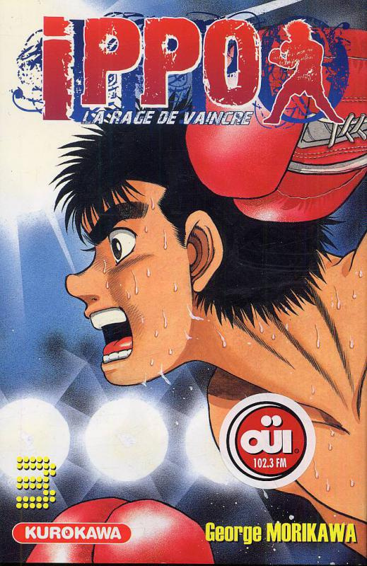 Ippo, saison 1 : la rage de vaincre Tome 3