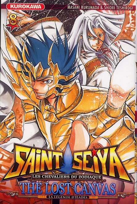 Saint Seiya - The Lost Canvas : La légende d'Hadès Tome 8