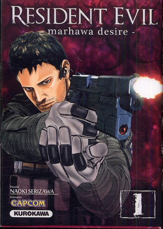 RESIDENT EVIL - MARHAWA DESIRE - TOME 1