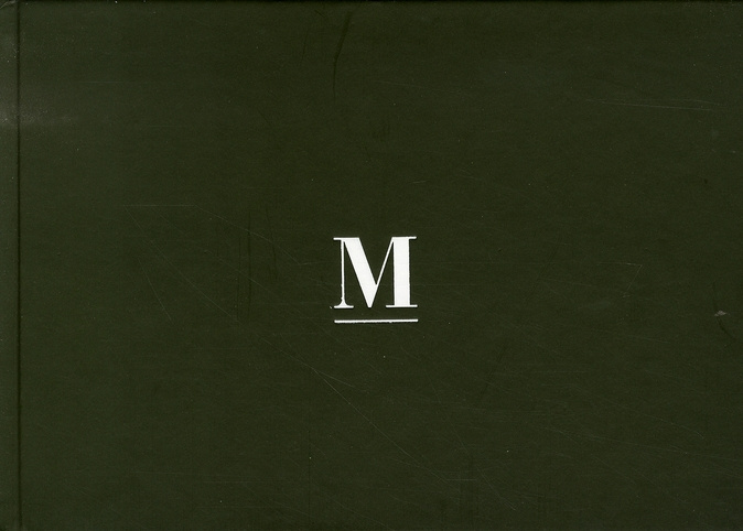 Maldoror. Une traversée des Chants de Maldoror d'Isidore Ducasse comte de Lautréamont