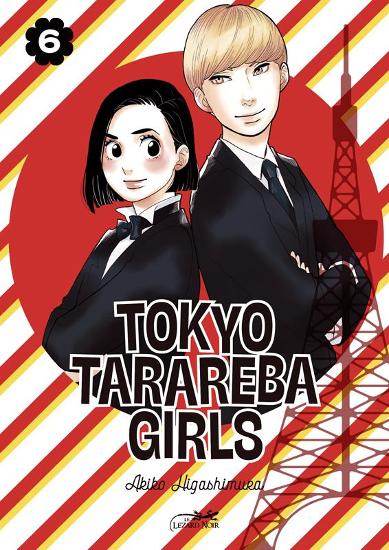 Tokyo Tarareba Girls Tome 6