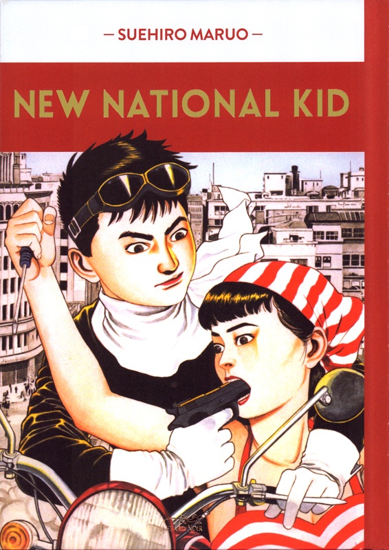 New National Kid