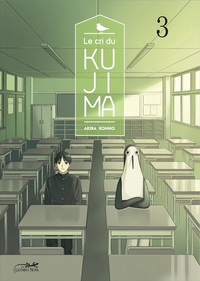 Le cri du kujima Tome 3