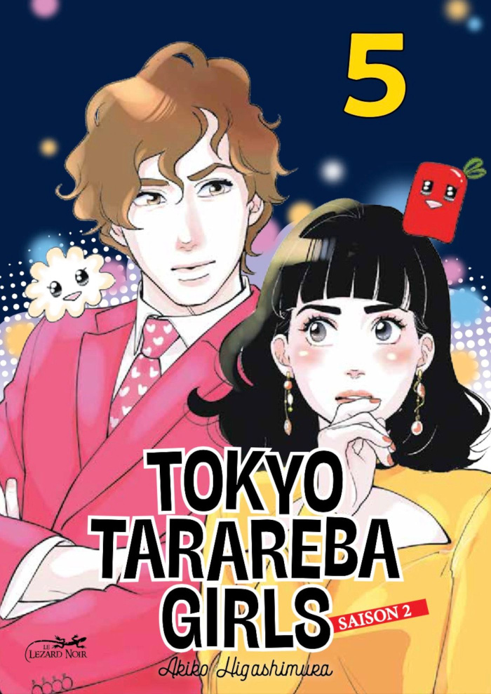 Tokyo Tarareba Girls Saison 2 Tome 5