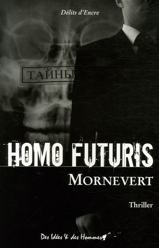 HOMO FUTURIS