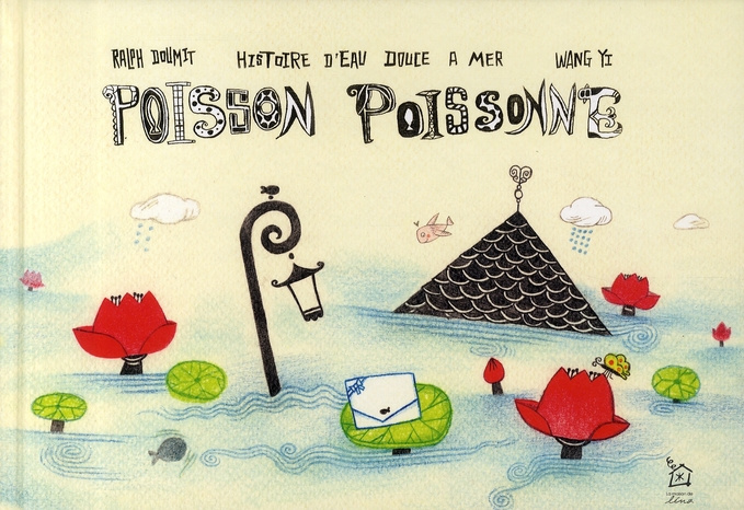 POISSON POISSONNE
