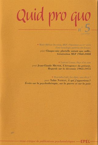 QUID PRO QUO TOME 5