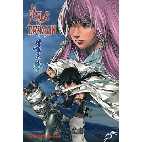PERLE DU DRAGON (LA)