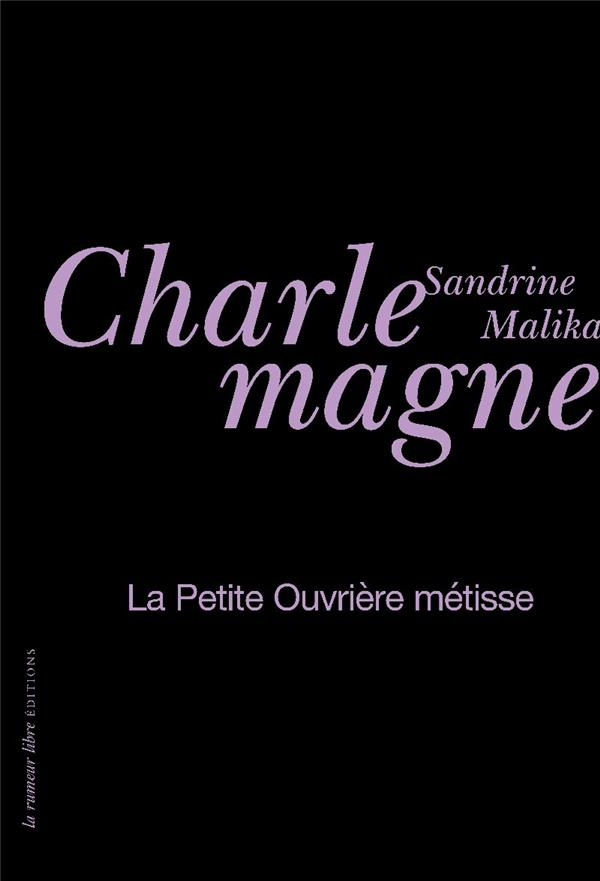 La petite ouvrière métisse