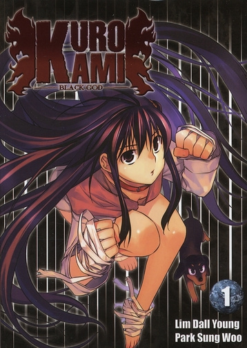 KuroKami Tome 1