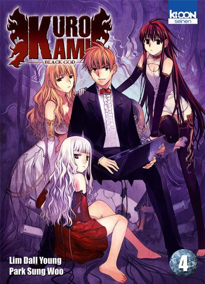 KuroKami Tome 4 : Black god