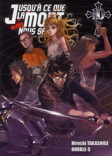 Jusqu'à ce que la mort nous sépare Tome 10 : Elements Network