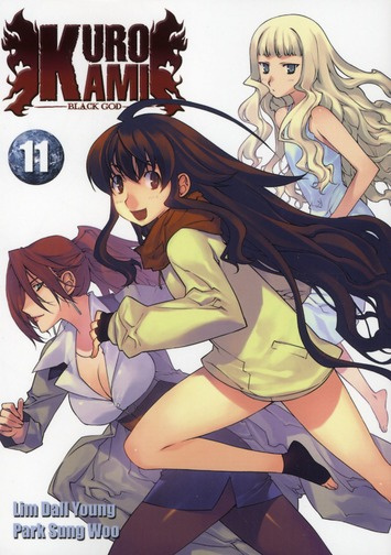 KuroKami Tome 11