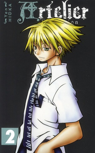 Artelier Collection Tome 2