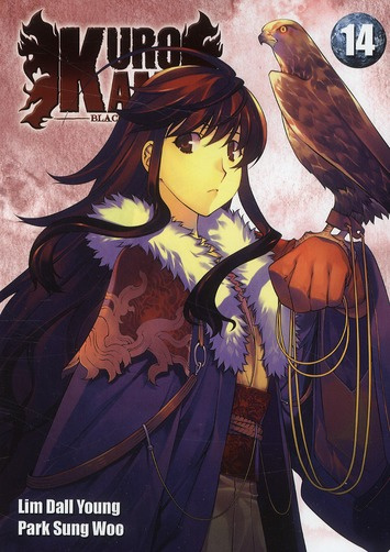KuroKami Tome 14 : Black God