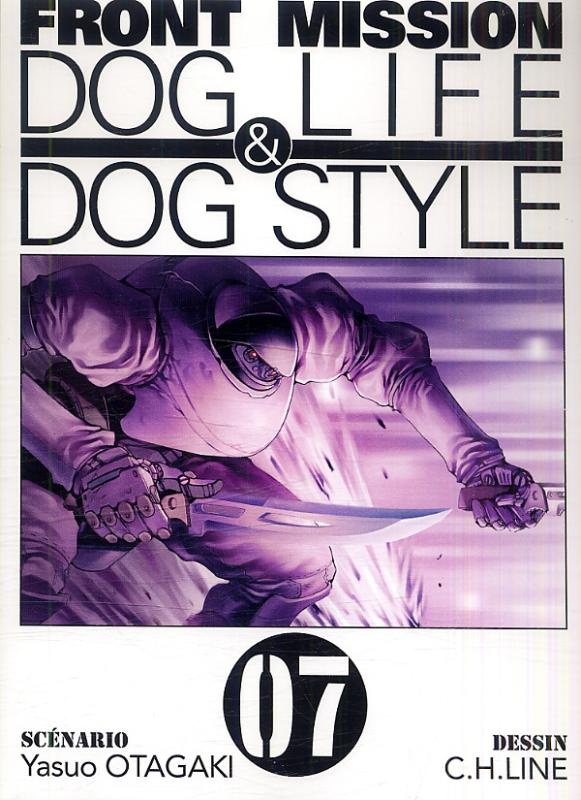 Front Mission Tome 7 : Dog Life & Dog Style