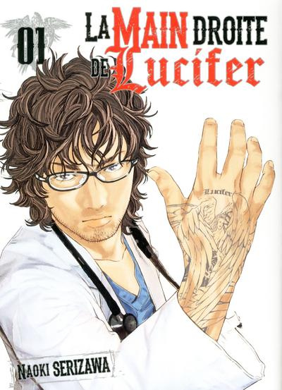 La main droite de Lucifer Tome 1