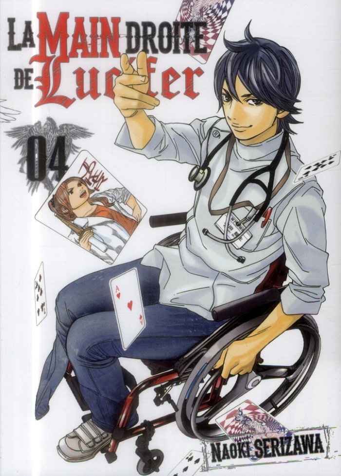 La main droite de Lucifer Tome 4