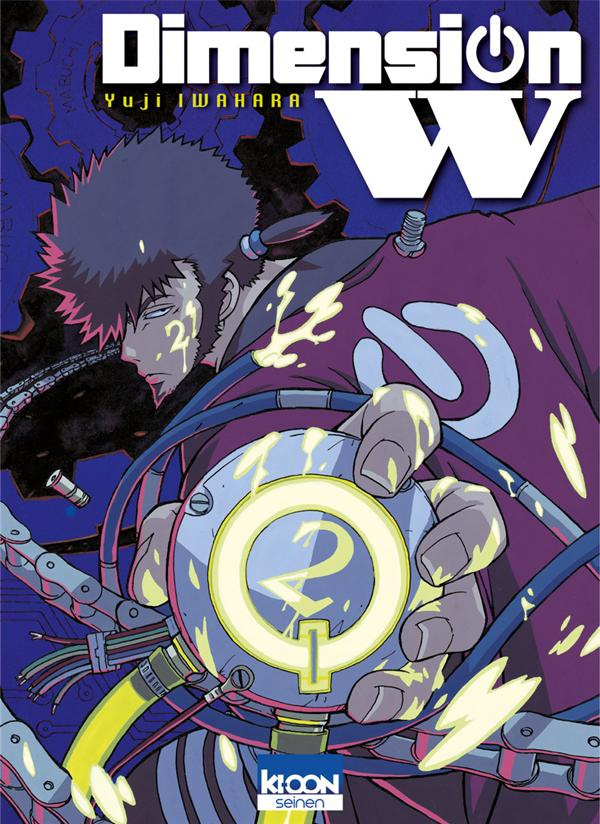 Dimension W Tome 2