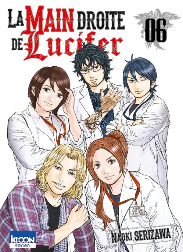 La main droite de Lucifer Tome 6