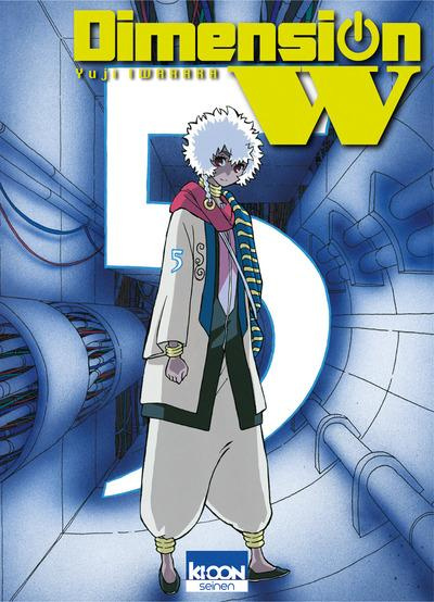 Dimension W Tome 5