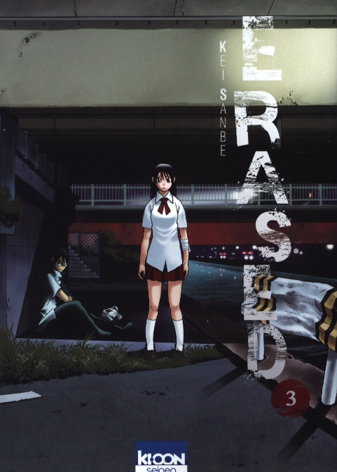 Erased Tome 3
