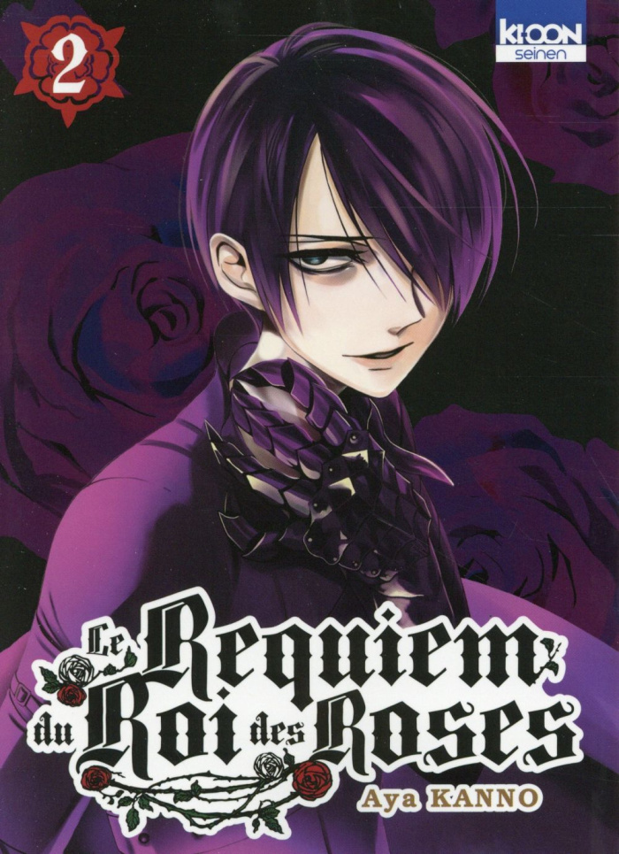 LE REQUIEM DU ROI DES ROSES T02 - VOL02