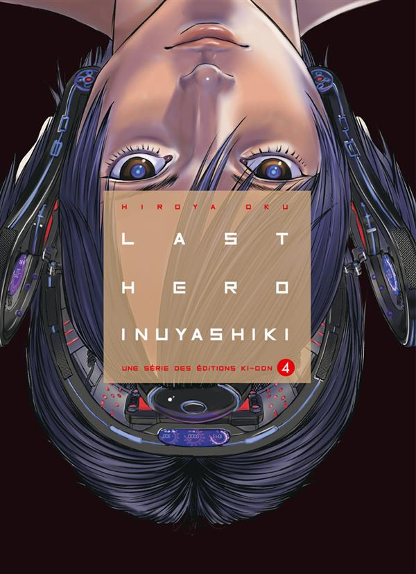 Last Hero Inuyashiki Tome 4