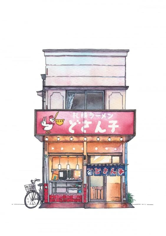 Boutiques de Tokyo. La cuisine de rue