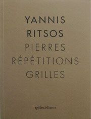 Pierres, Répétitions, Grilles. 1968-1969