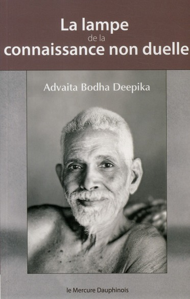 La lampe de la connaissance non duelle