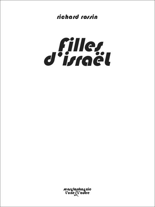Filles d'Israël