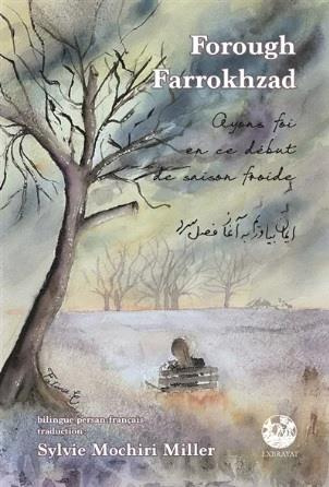 Ayons froid en ce debut de saison froide