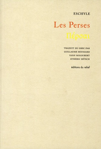 Les Perses / Edition bilingue français-grec