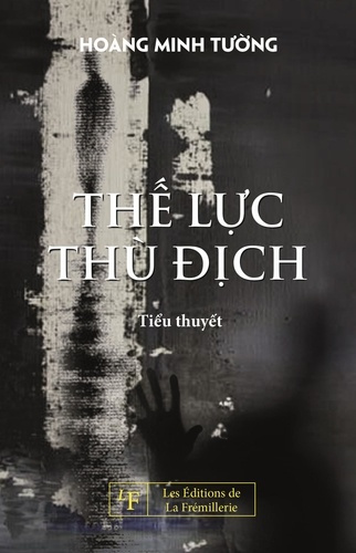 The luc thu dich