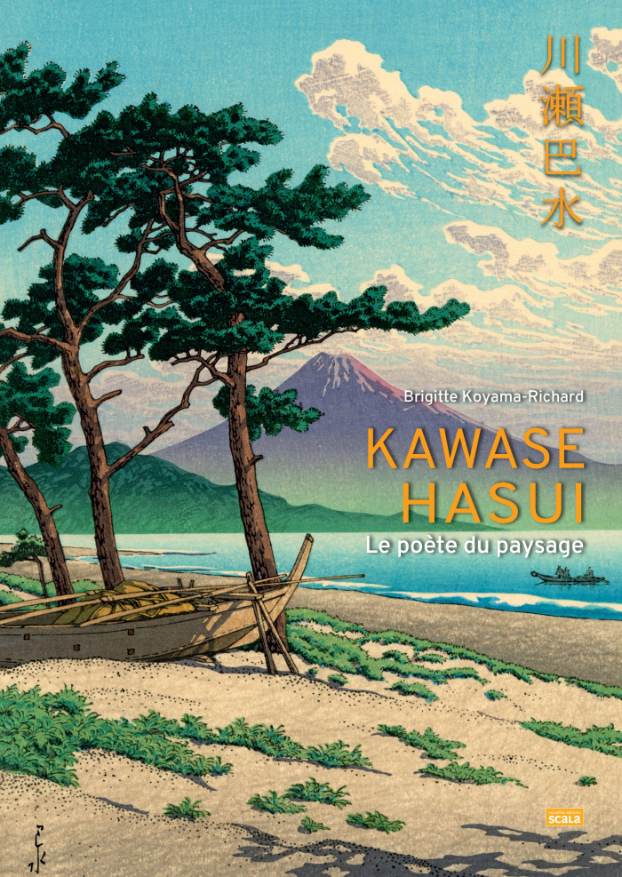 Kawase Hasui. Le poète du paysage