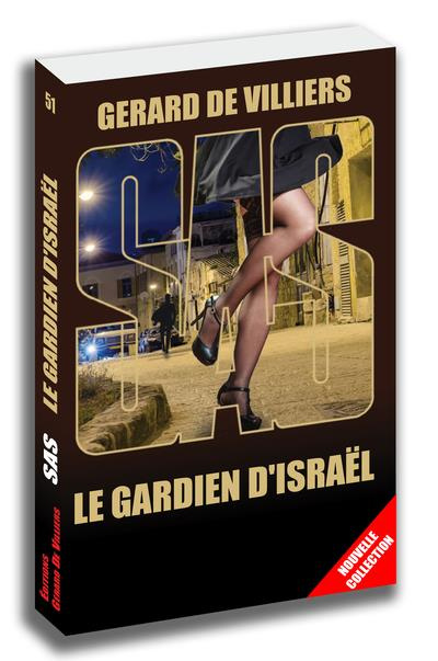 SAS51/LE GARDIEN D'ISRAEL