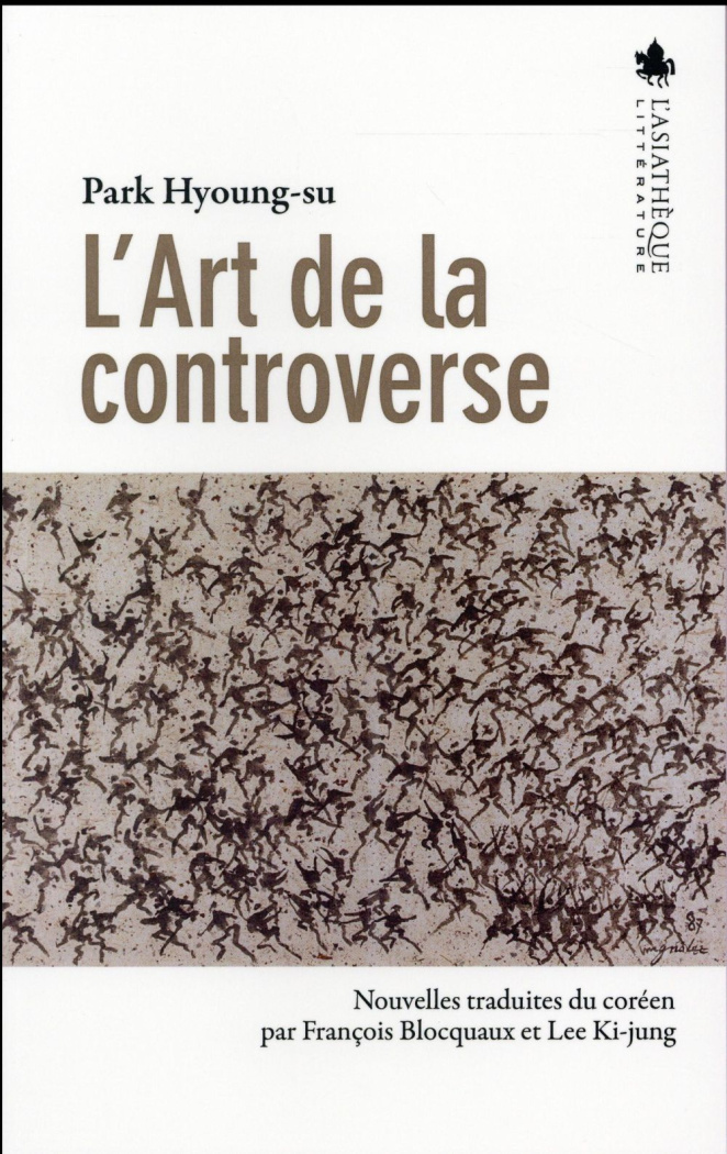L'art de la controverse