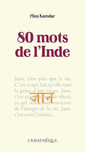 80 mots de l'Inde