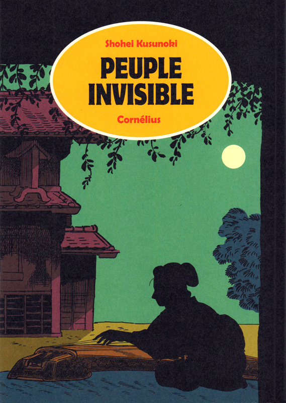 Peuple invisible
