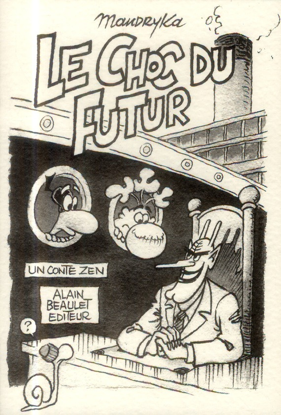 Choc du futur (Le)