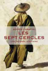 Les sept cercles. Une odysée noire